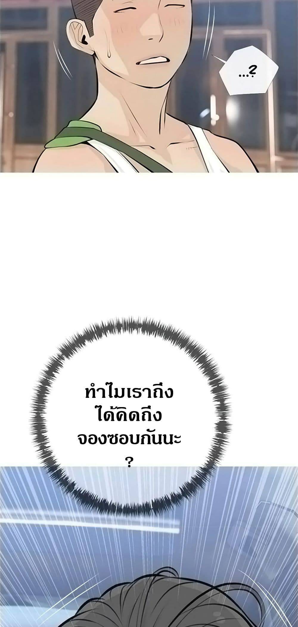 0030.jpg