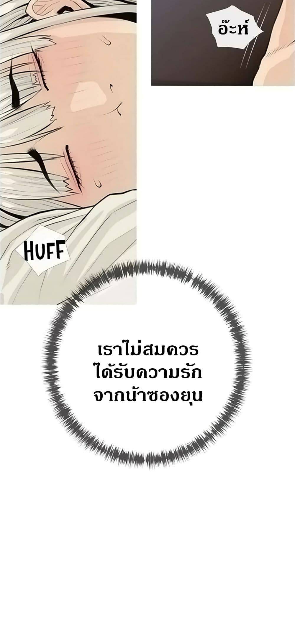 0040.jpg