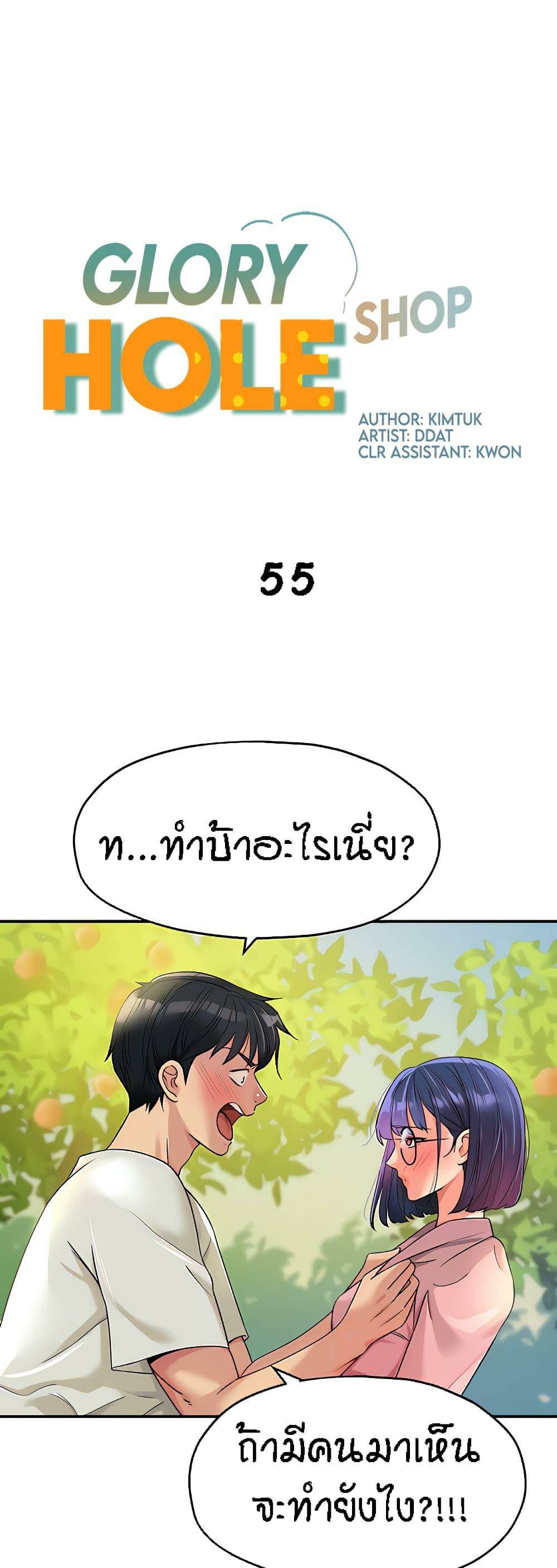 0003.jpg