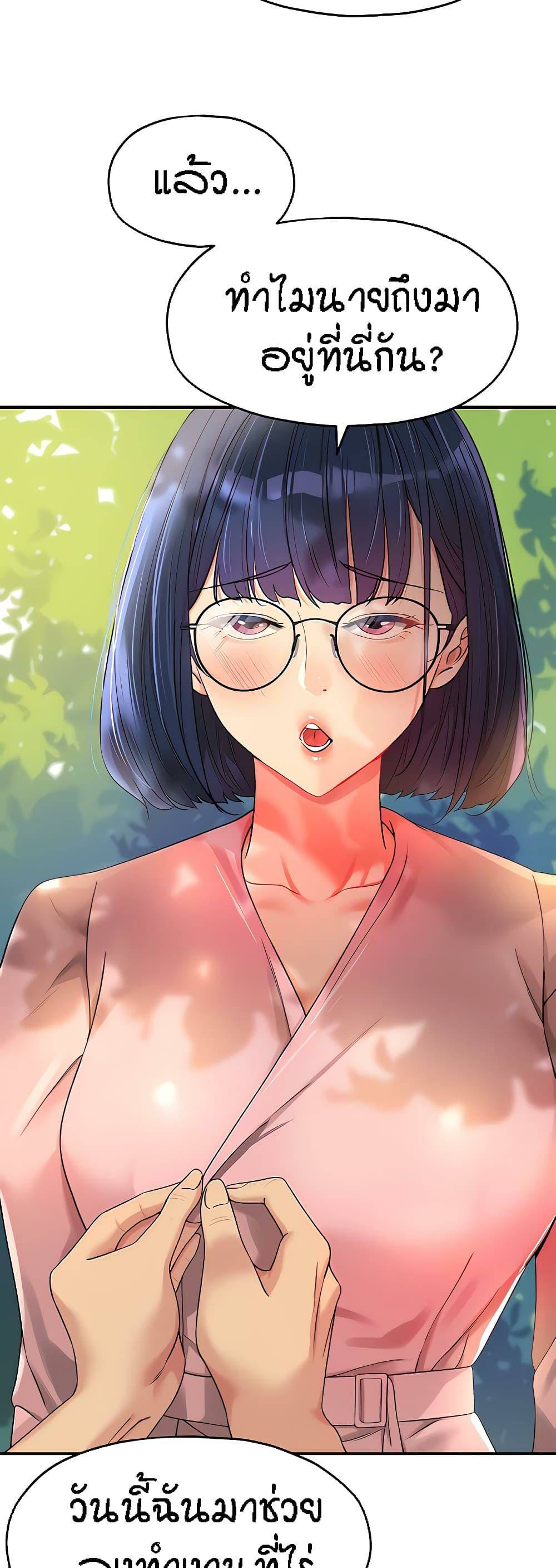 0004.jpg