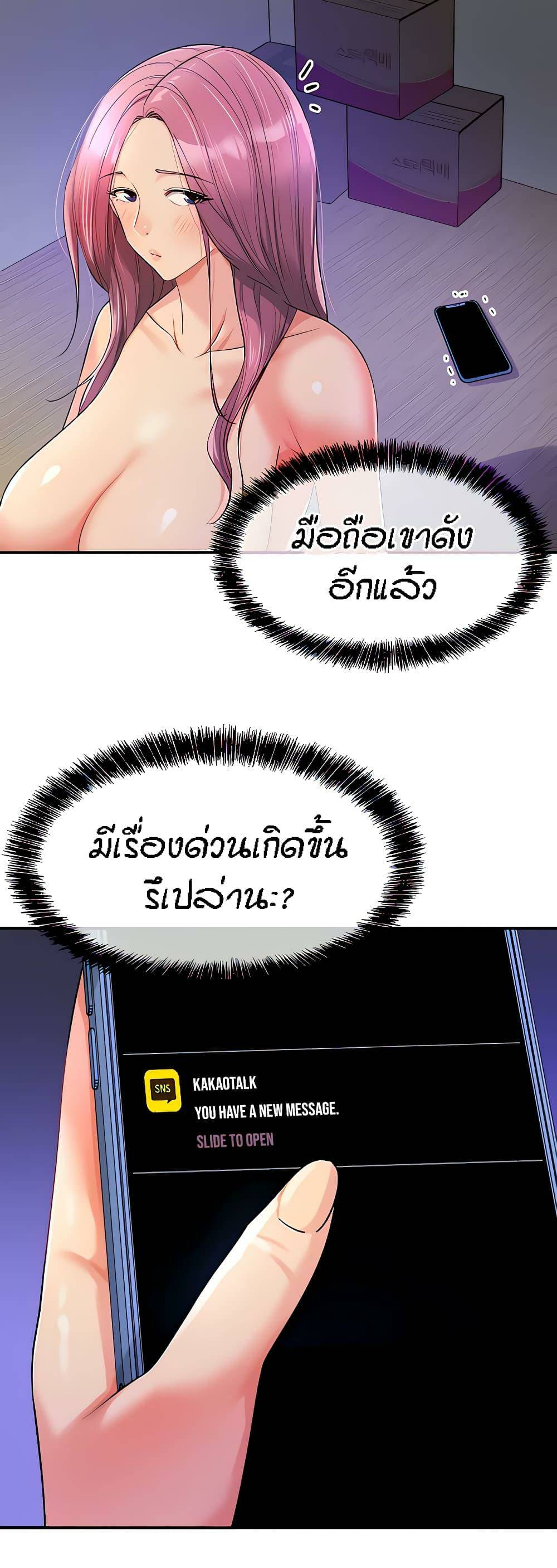 0008.jpg