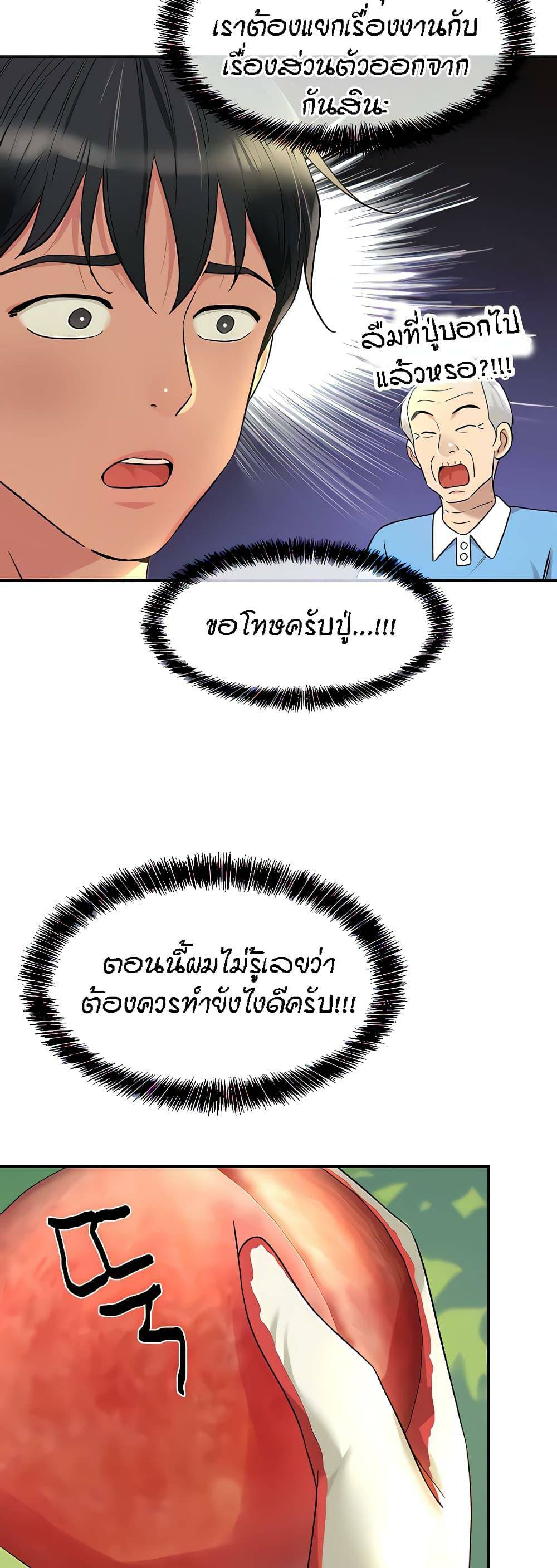 0018.jpg