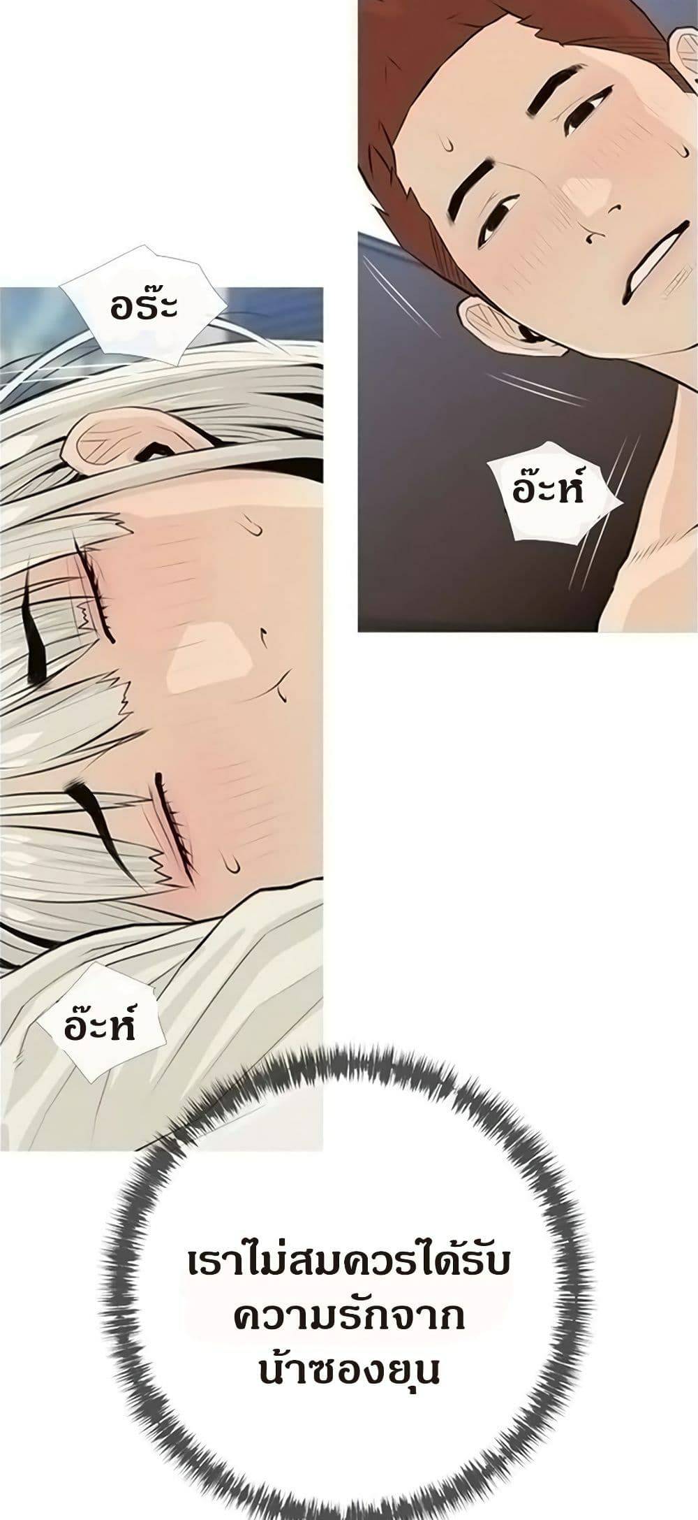 0005.jpg