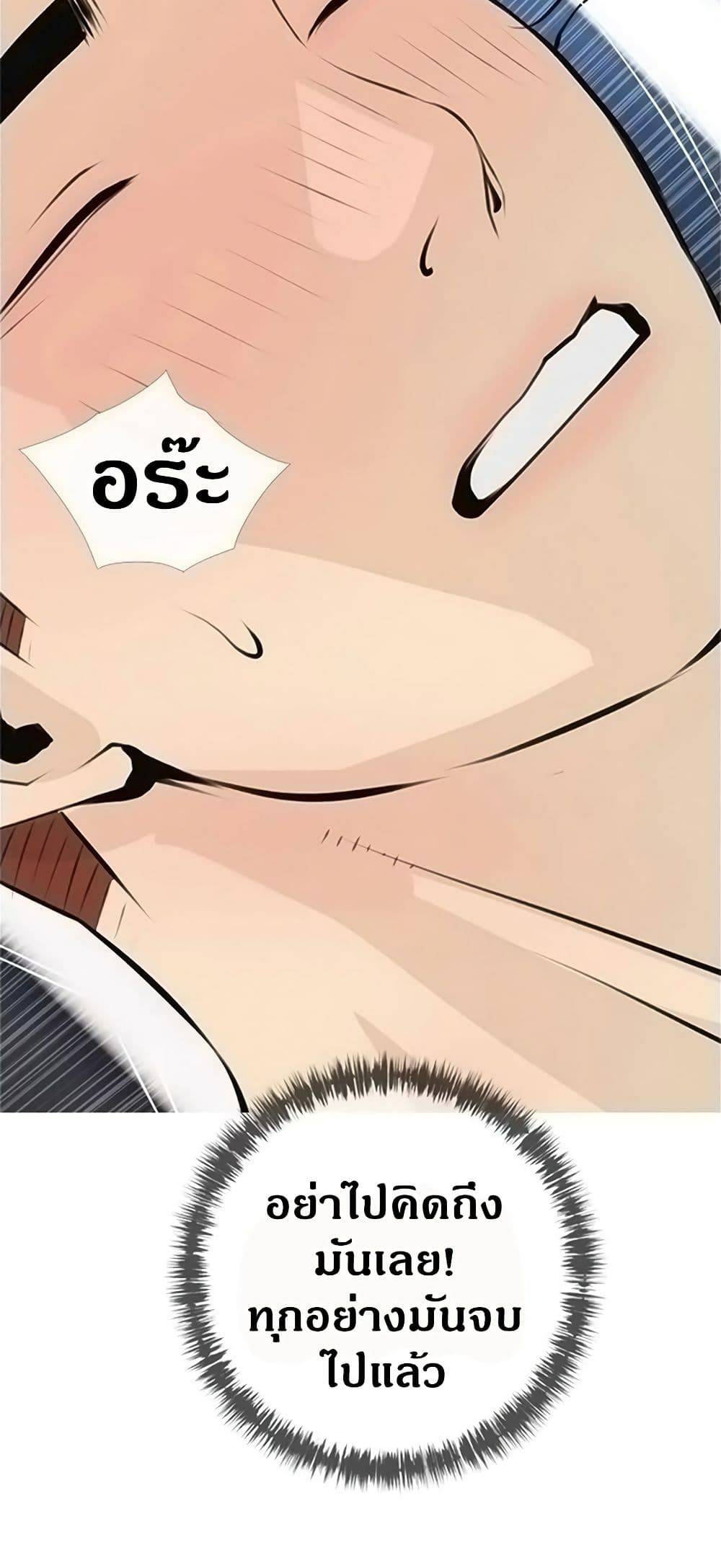 0012.jpg