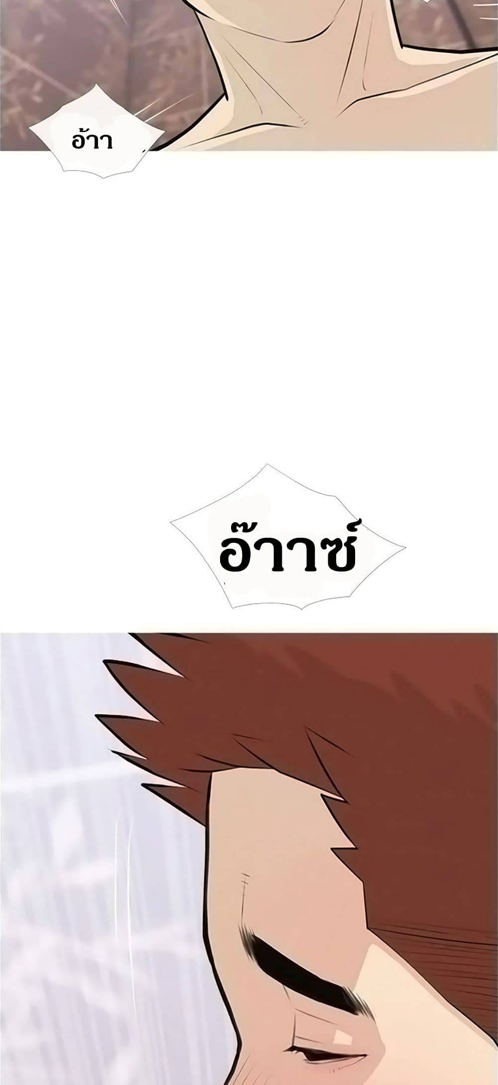 0015.jpg