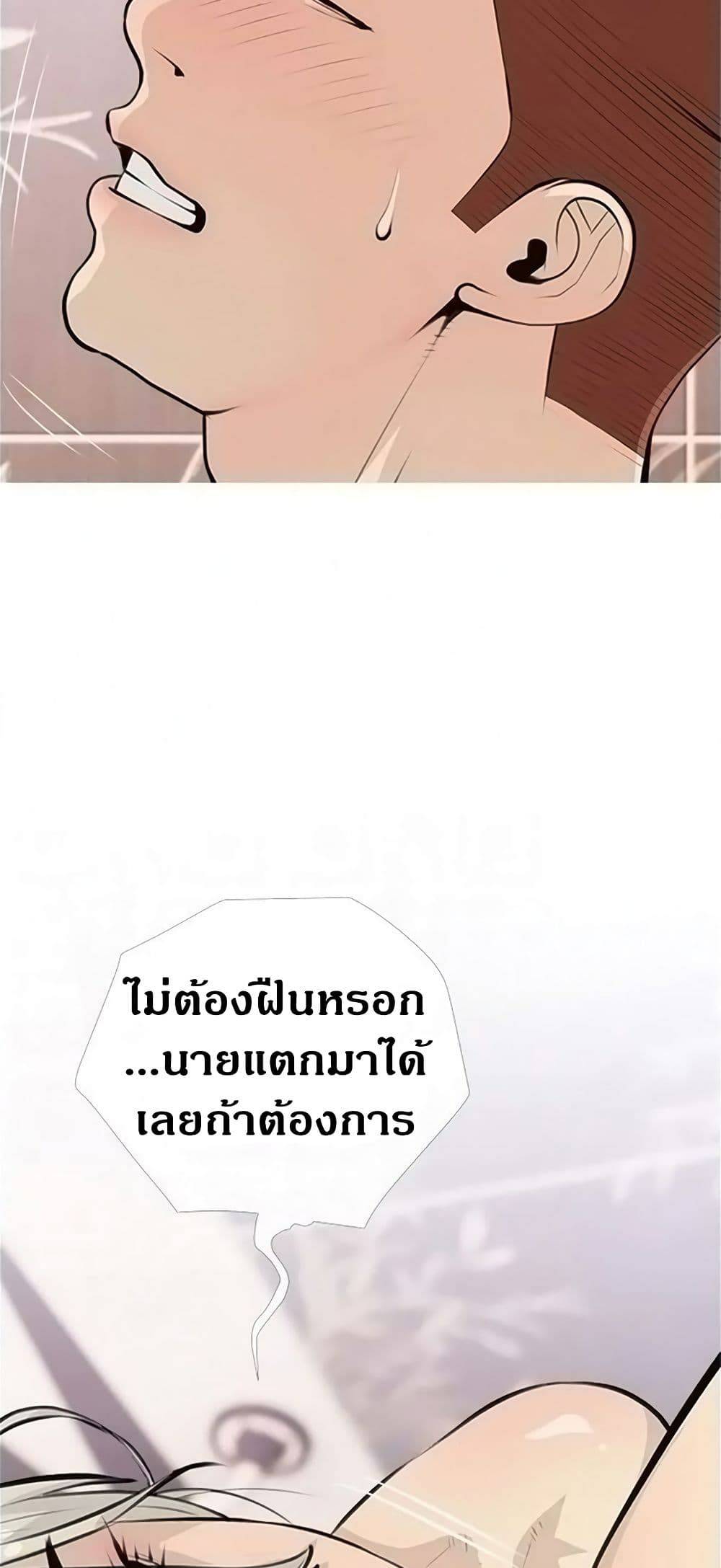 0018.jpg