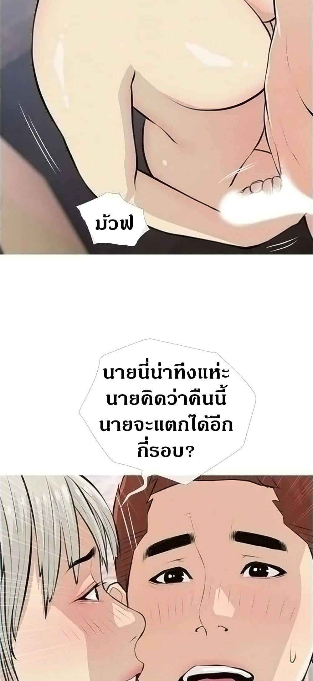 0024.jpg