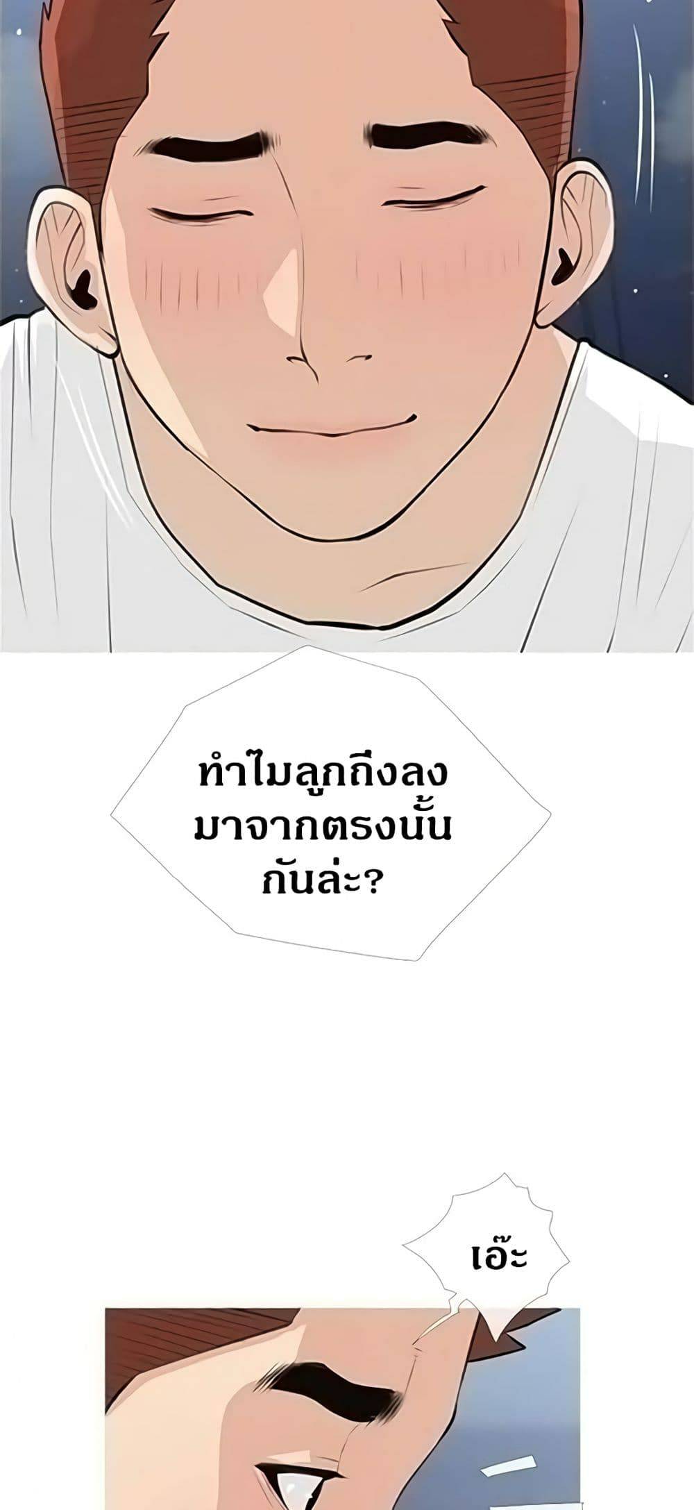 0050.jpg