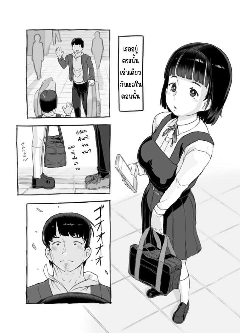 0008.jpg