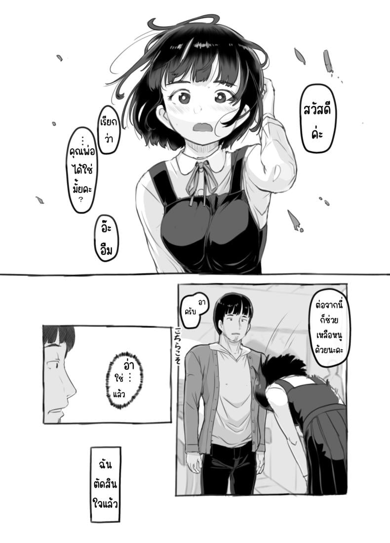 0009.jpg