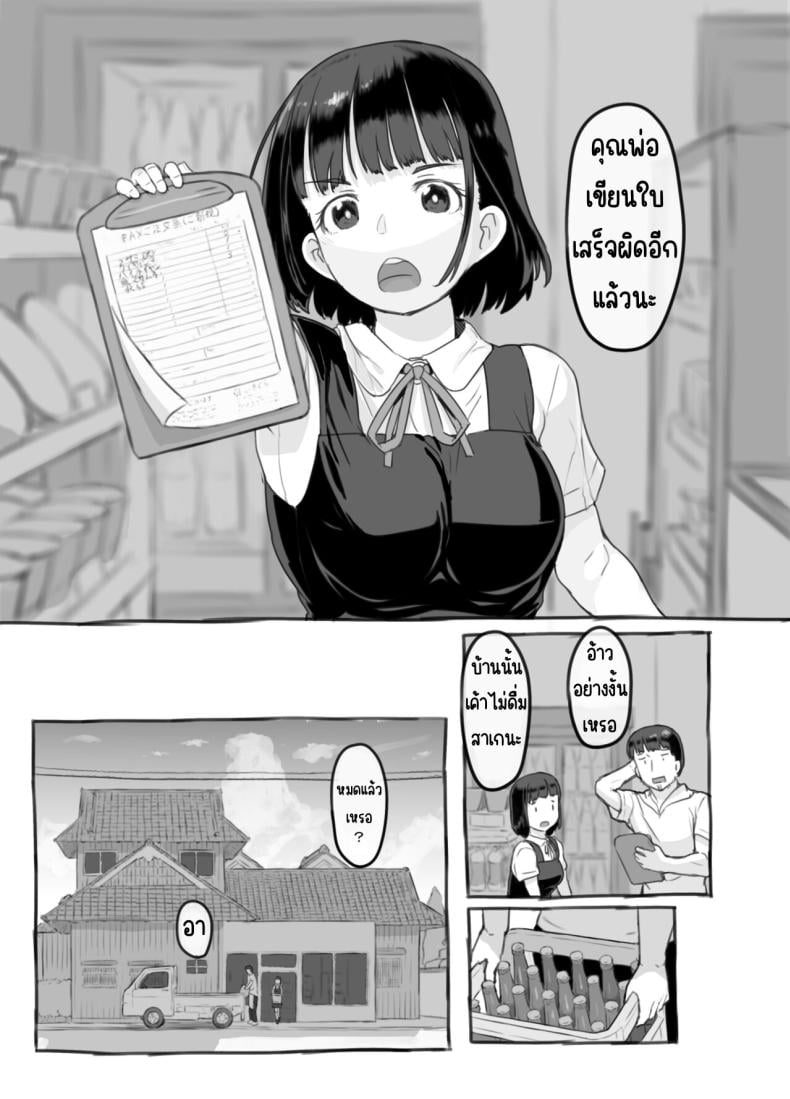 0014.jpg