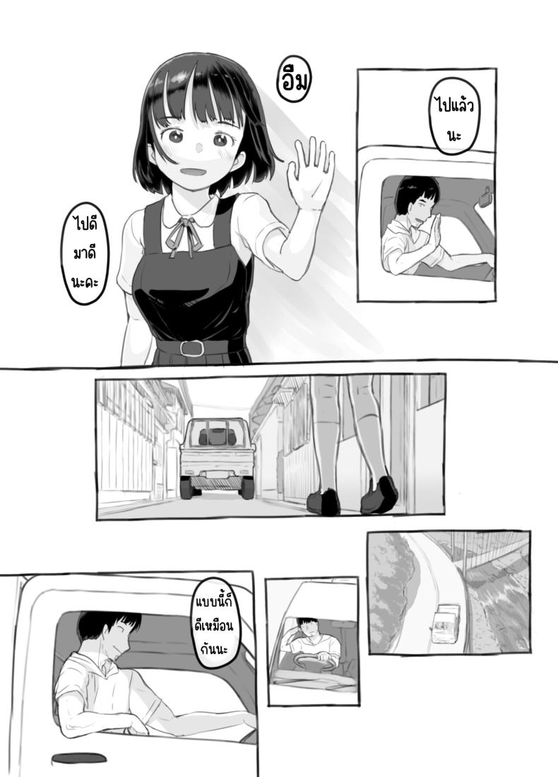 0016.jpg