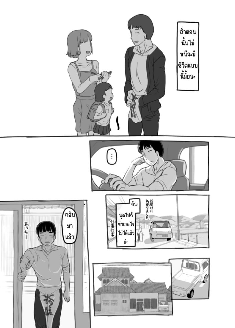 0017.jpg