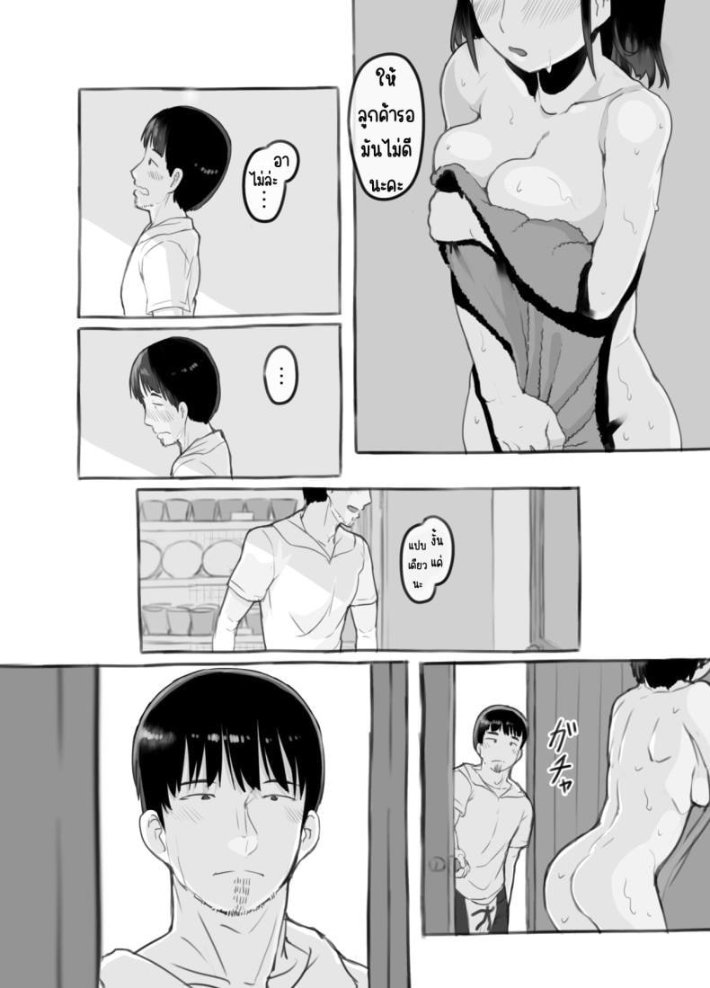 0022.jpg