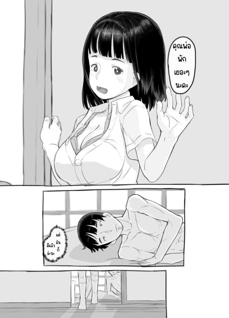 0077.jpg