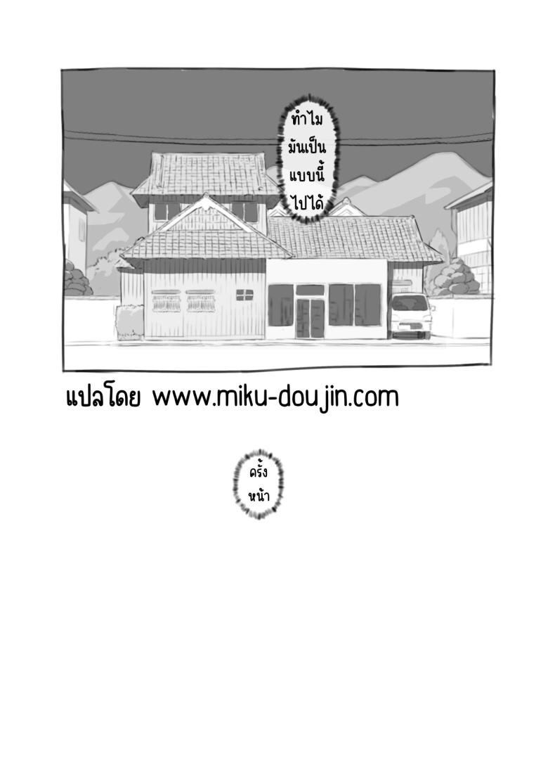 0078.jpg