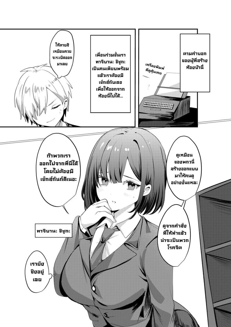 0006.jpg