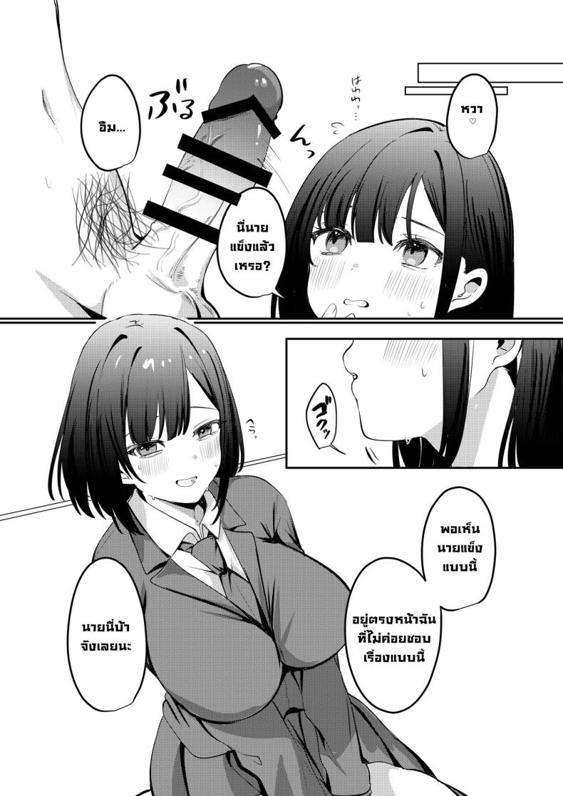0009.jpg