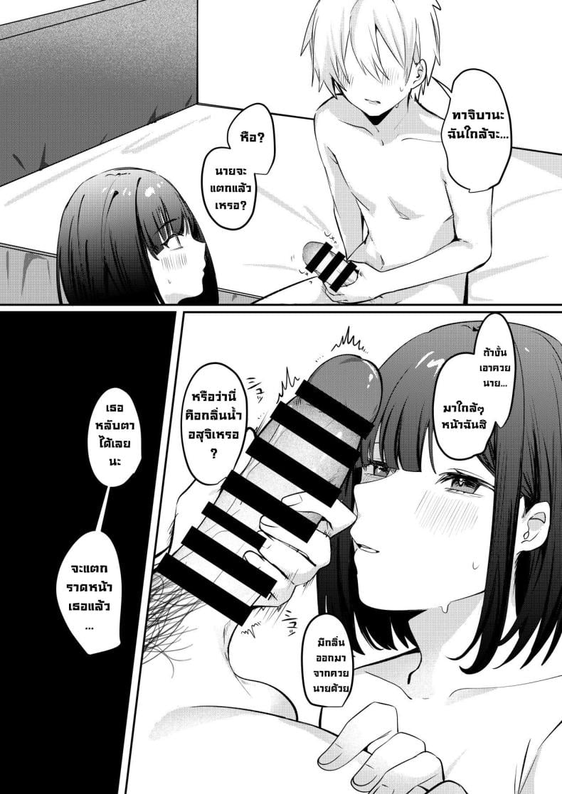 0014.jpg