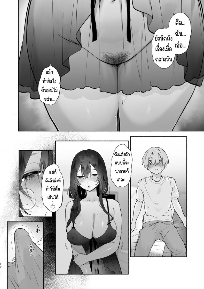 0022.jpg
