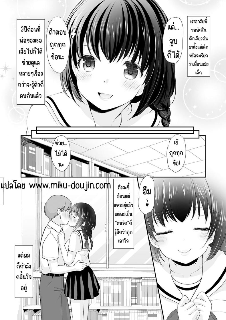 0005.jpg