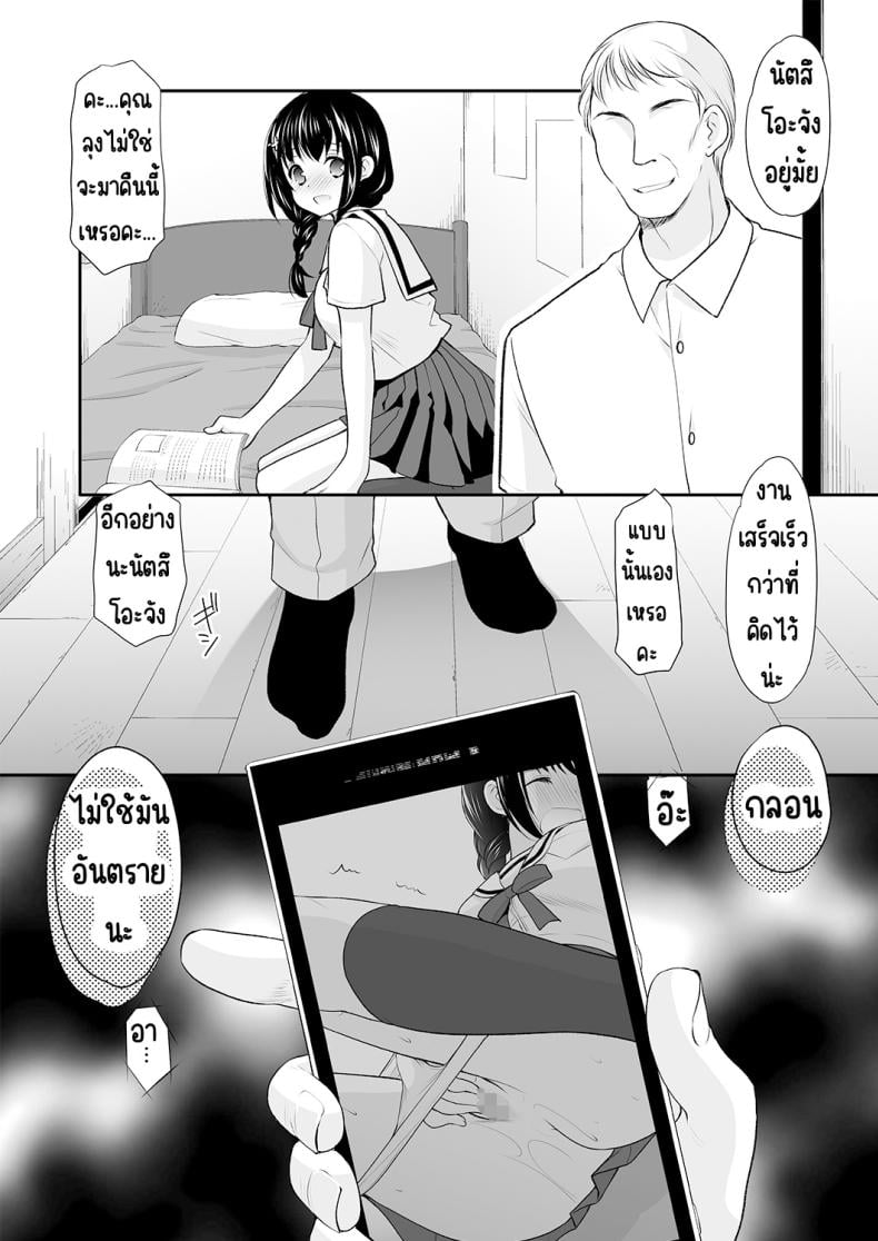 0010.jpg