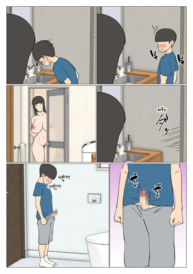 0003.jpg