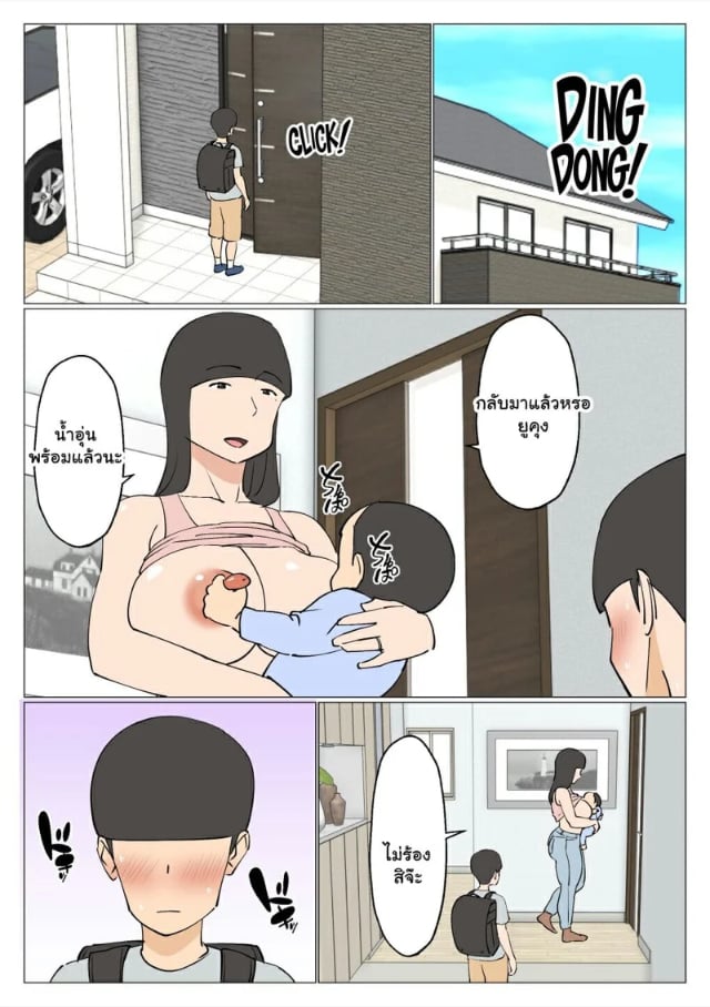 0004.jpg