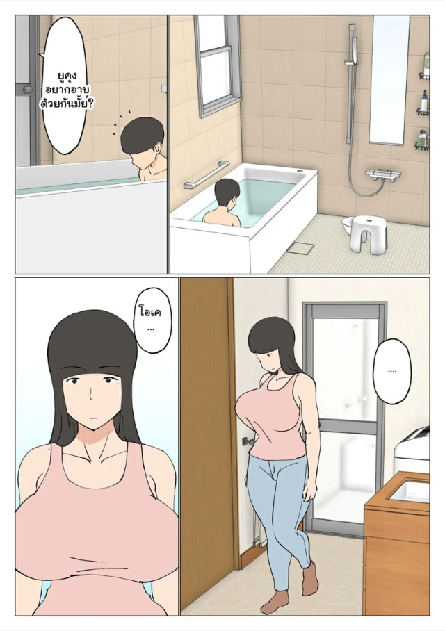 0006.jpg