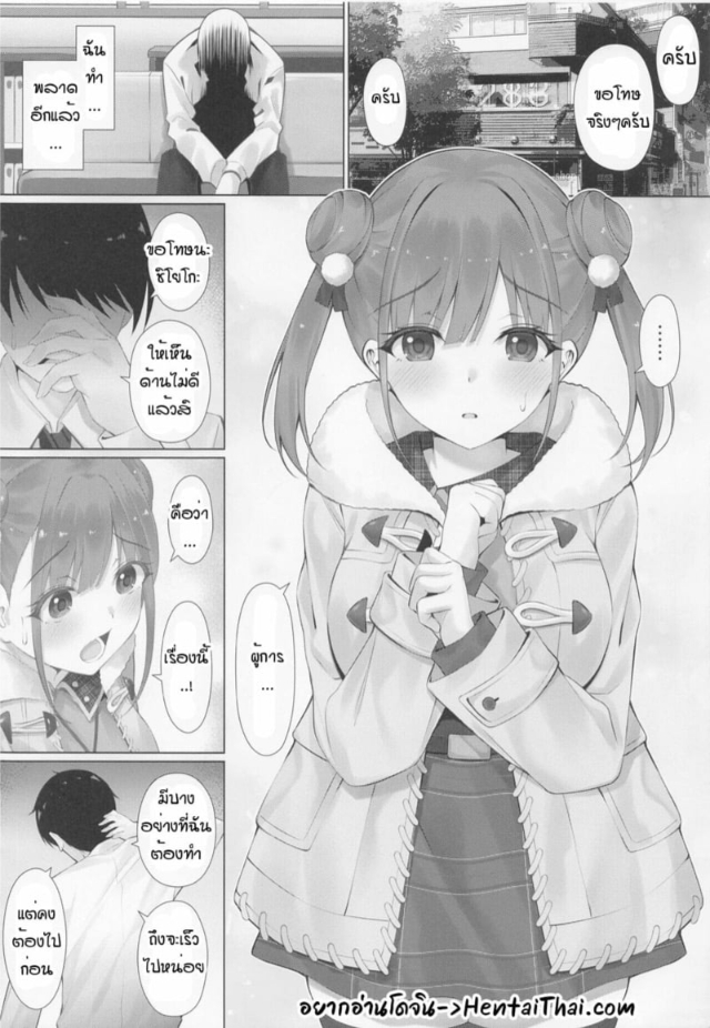 0002.jpg