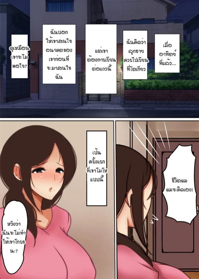 0003.jpg