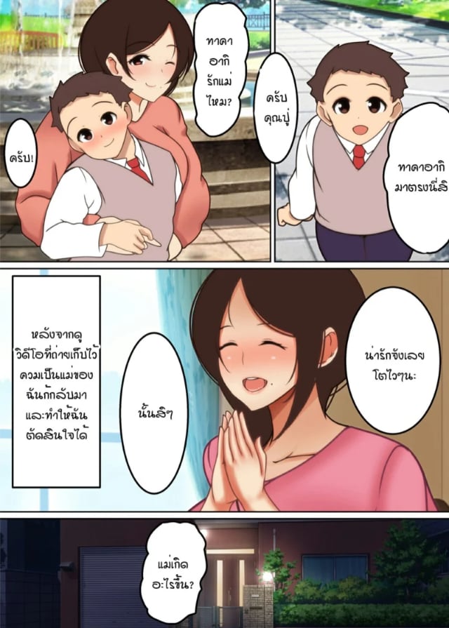 0004.jpg