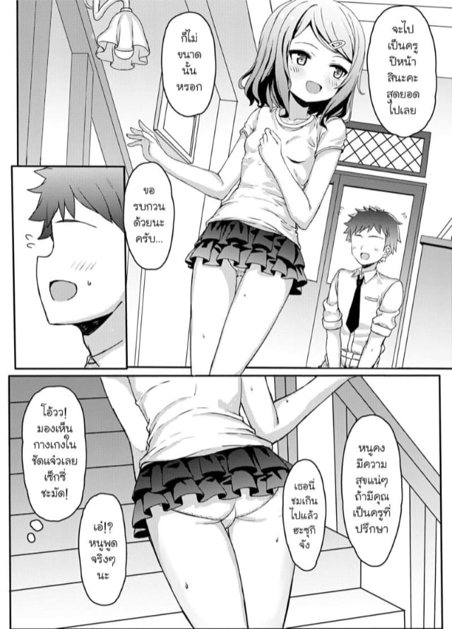 0004.jpg