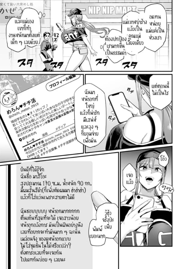 0004.jpg