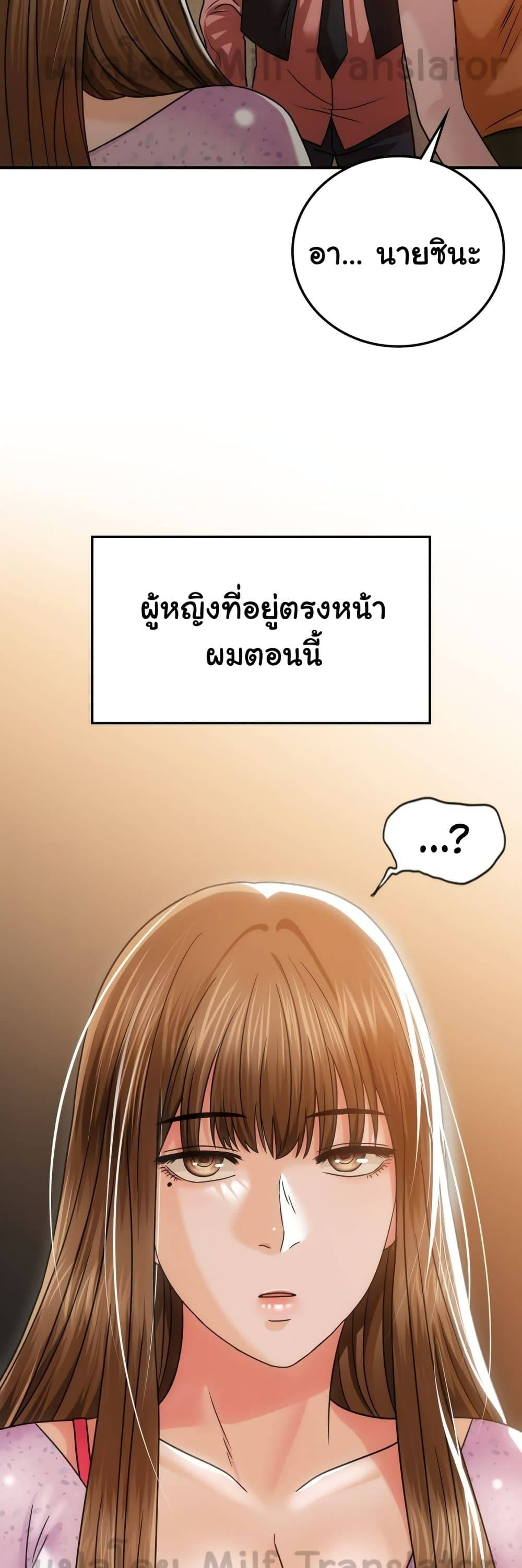 0008.jpg