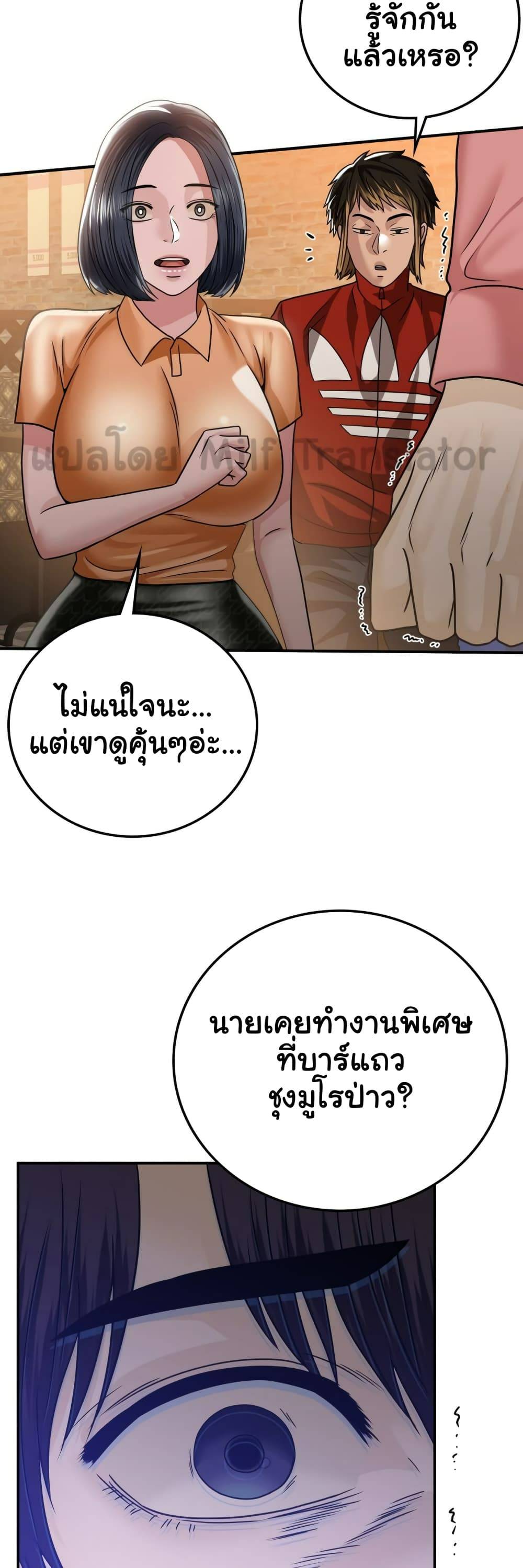 0010.jpg