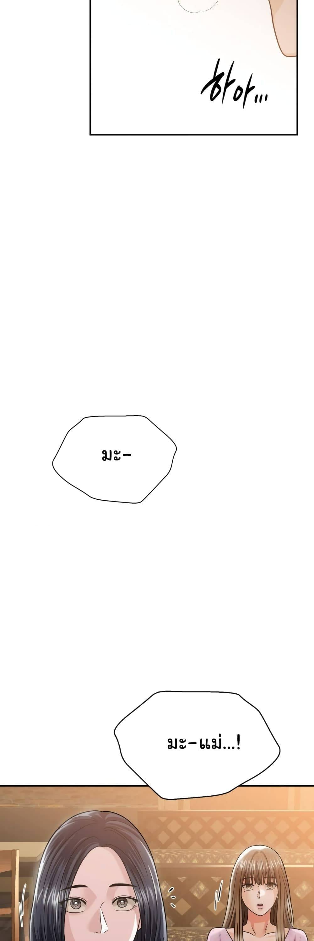 0012.jpg