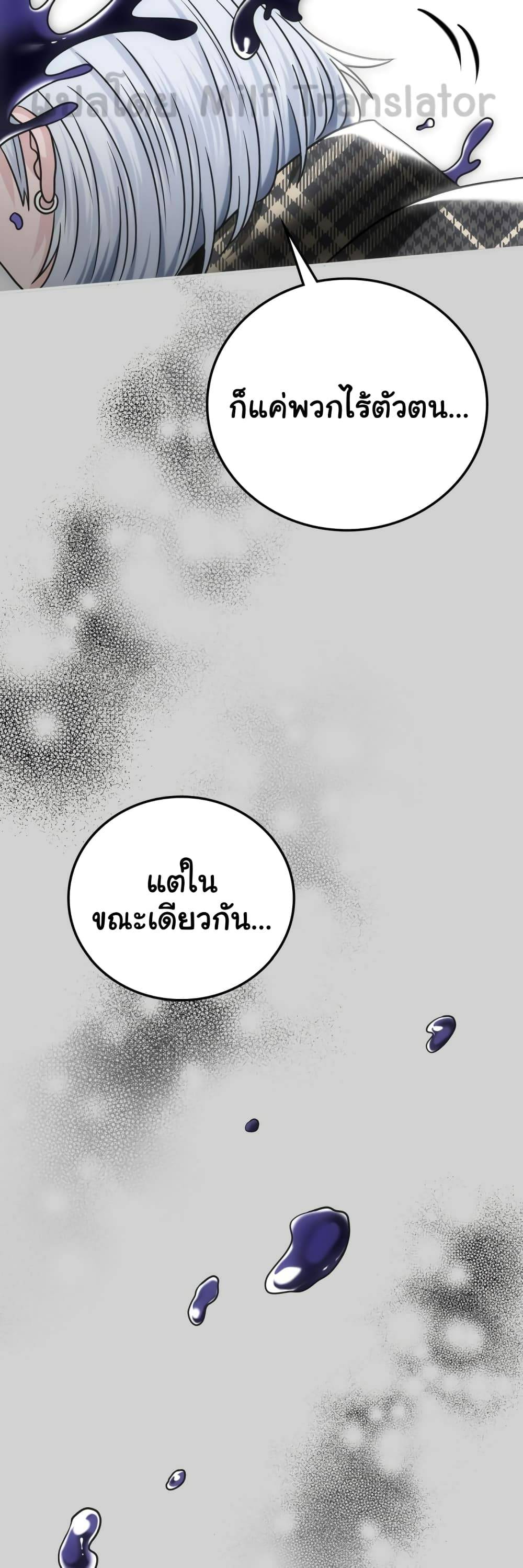 0017.jpg