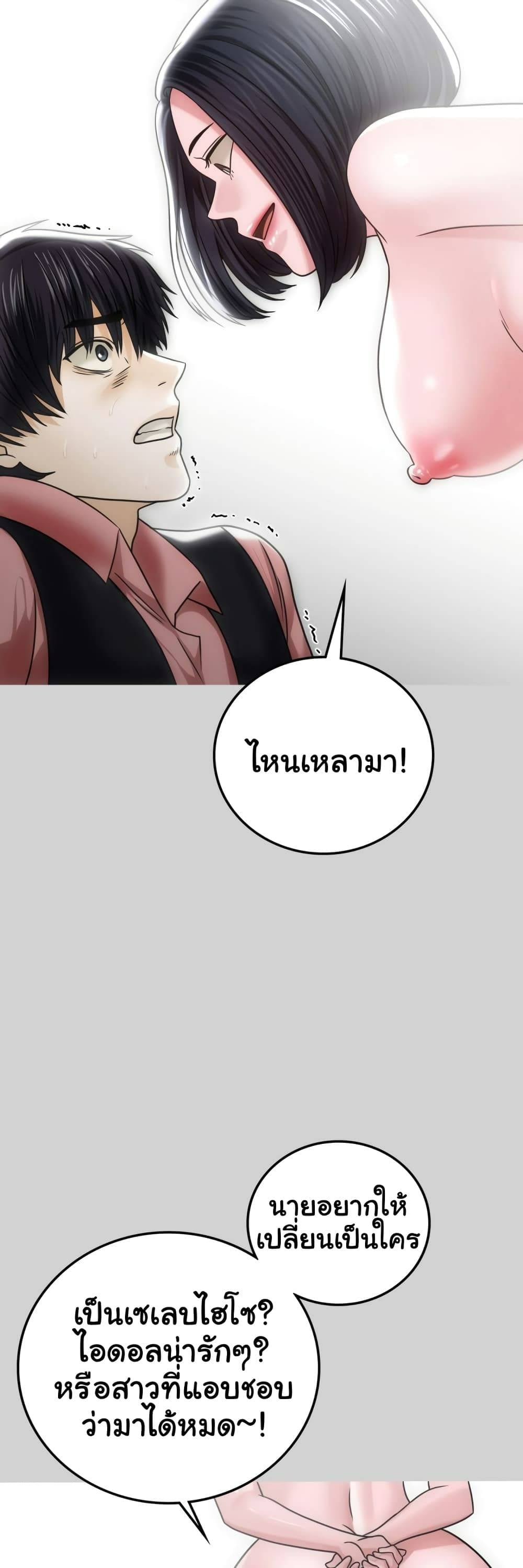 0018.jpg