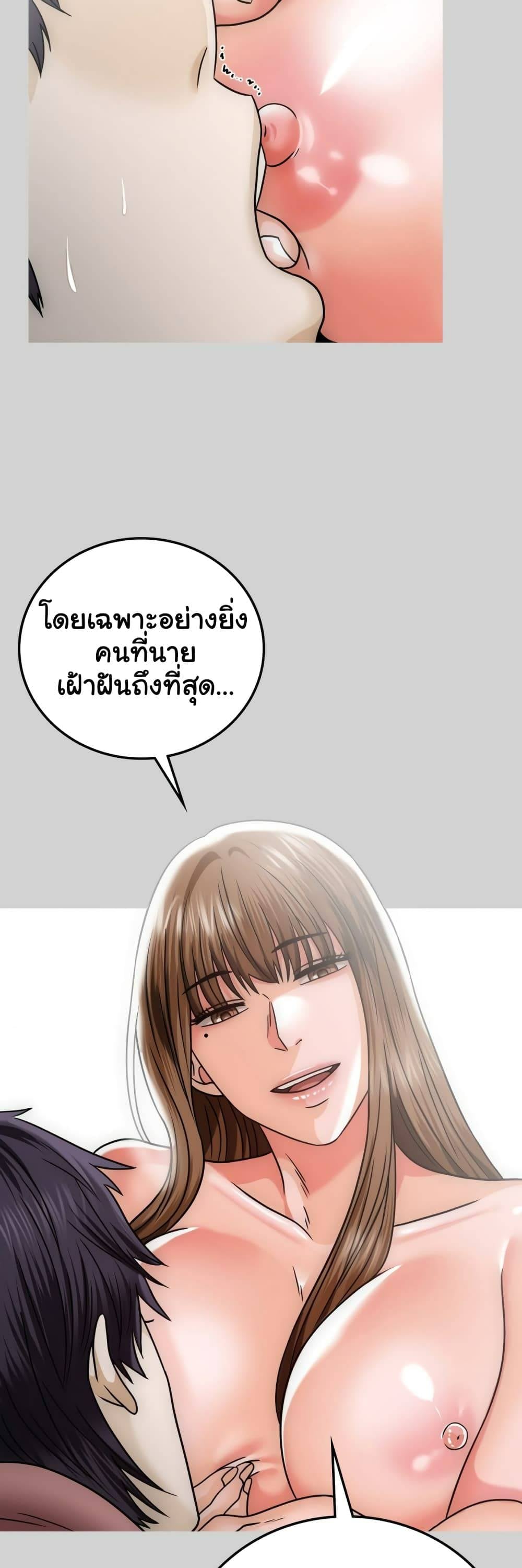 0021.jpg