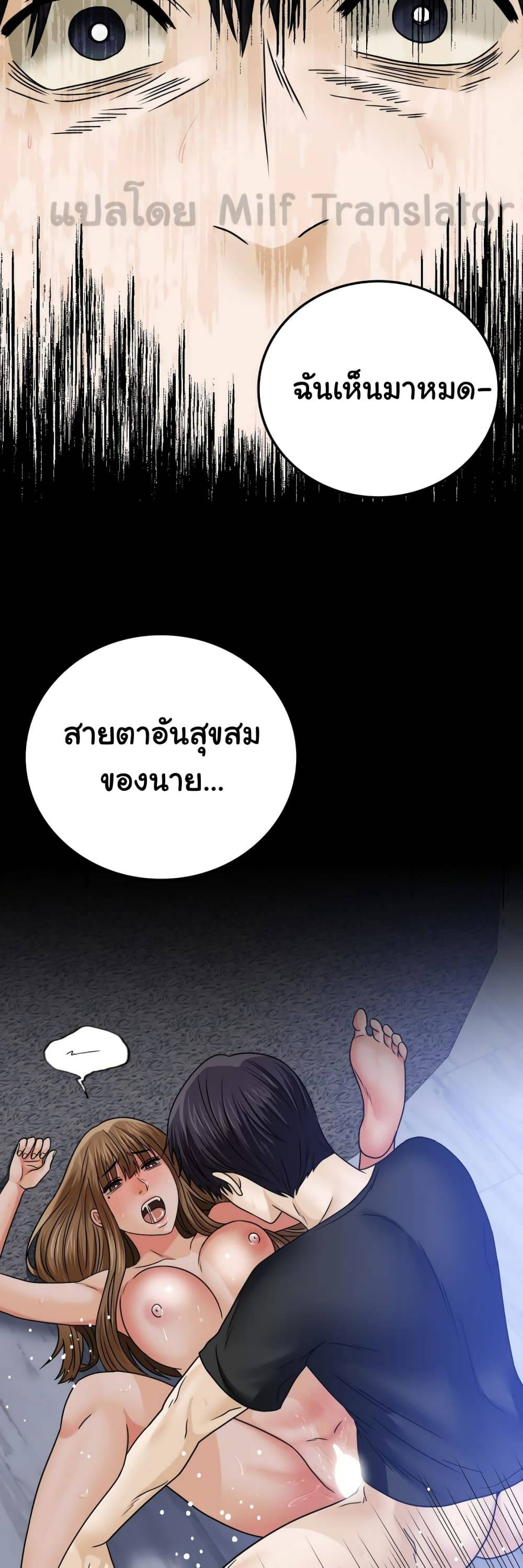 0022.jpg