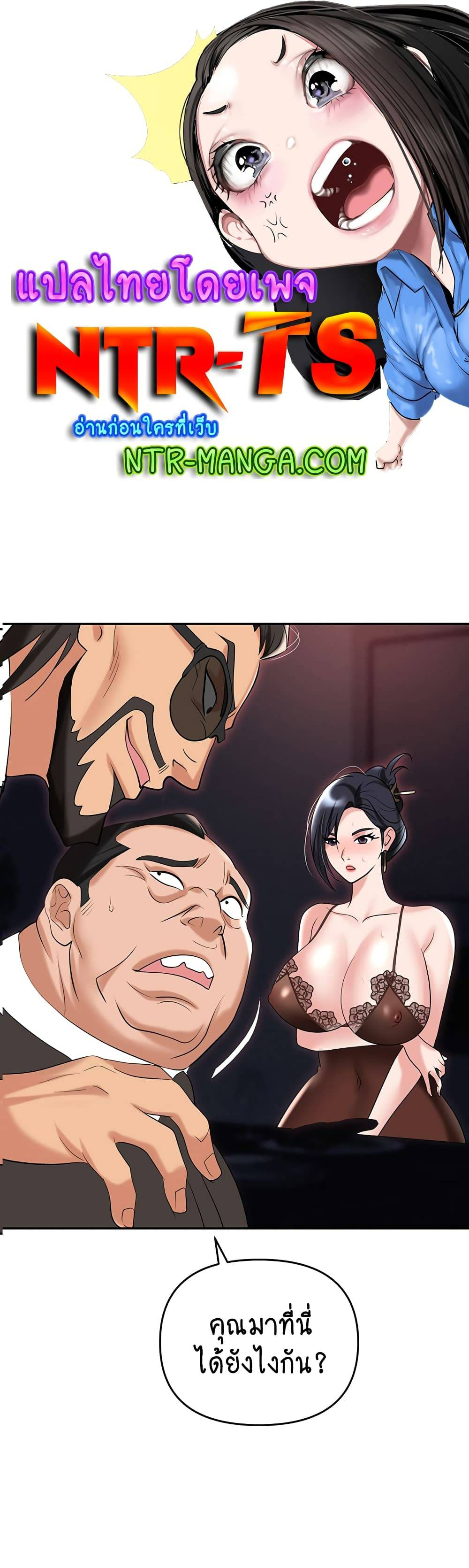 0003.jpg