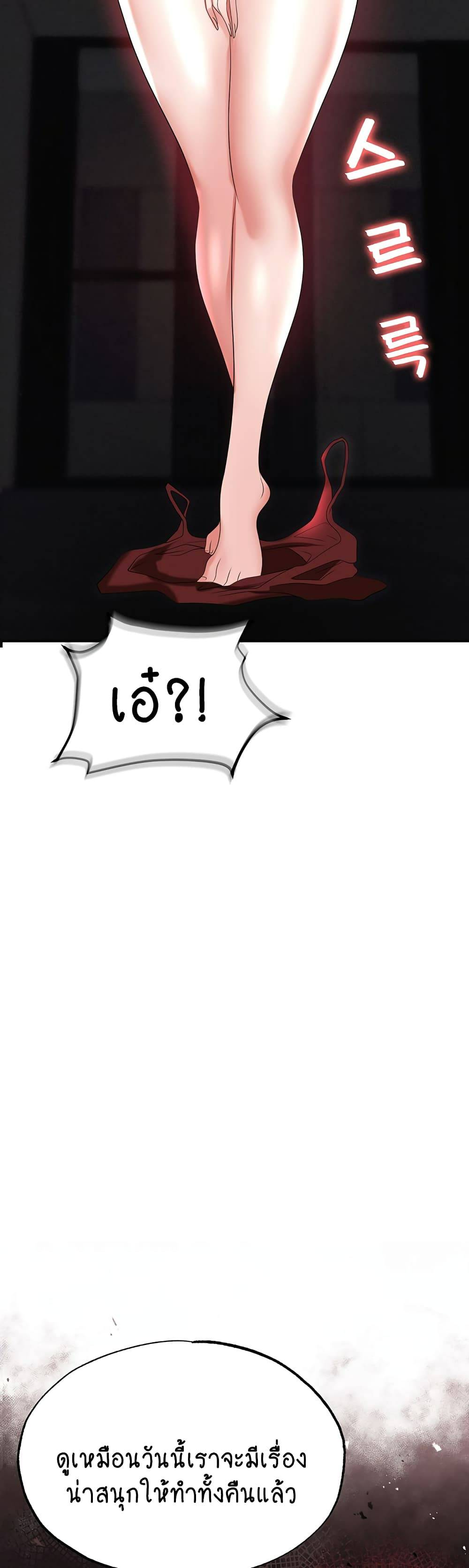 0004.jpg