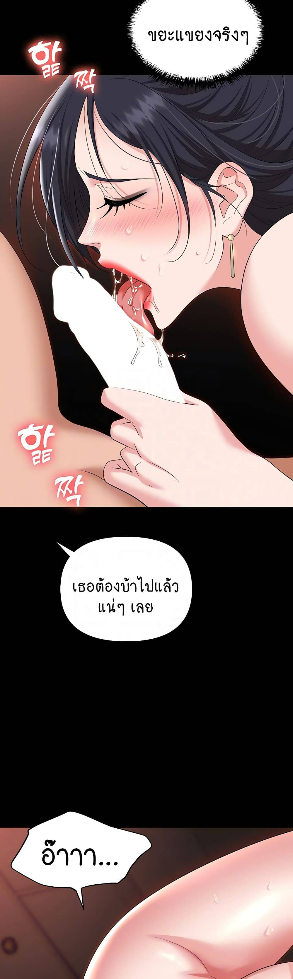 0006.jpg
