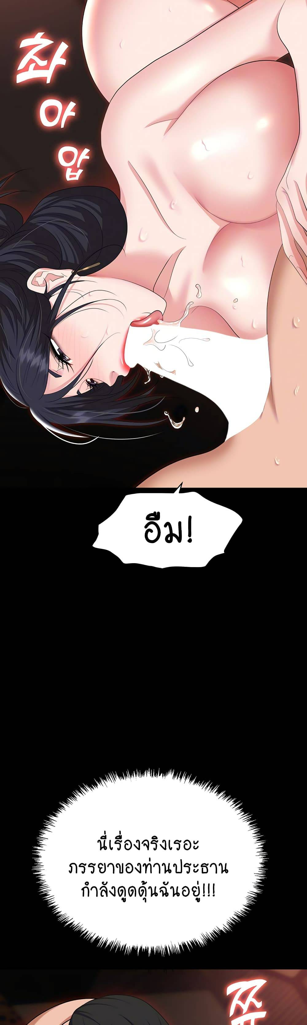 0007.jpg