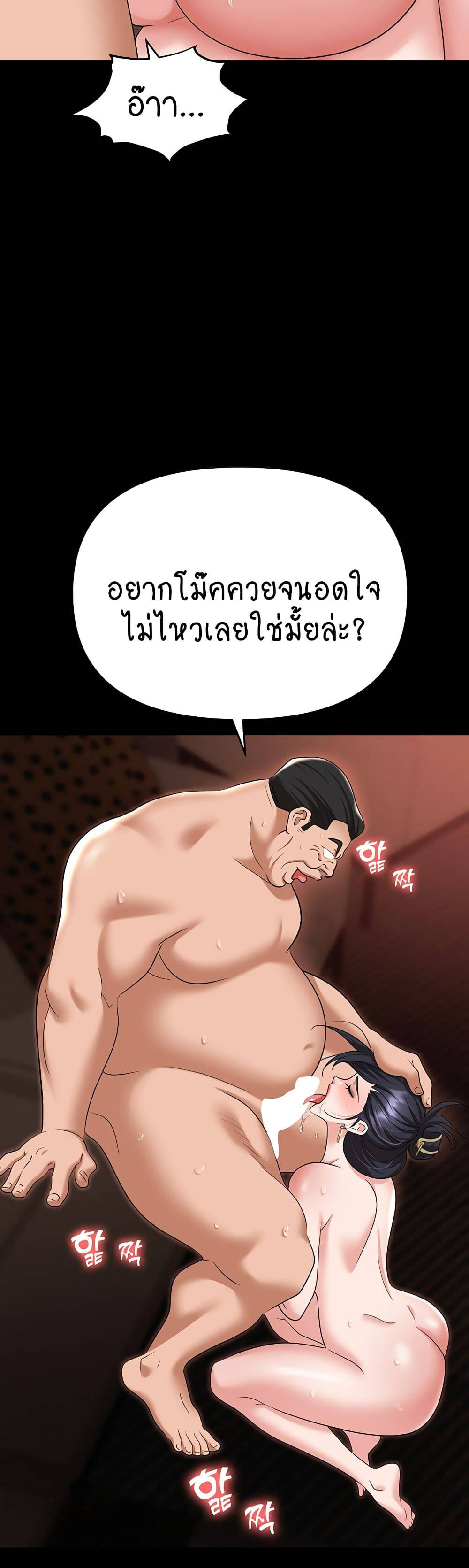 0012.jpg