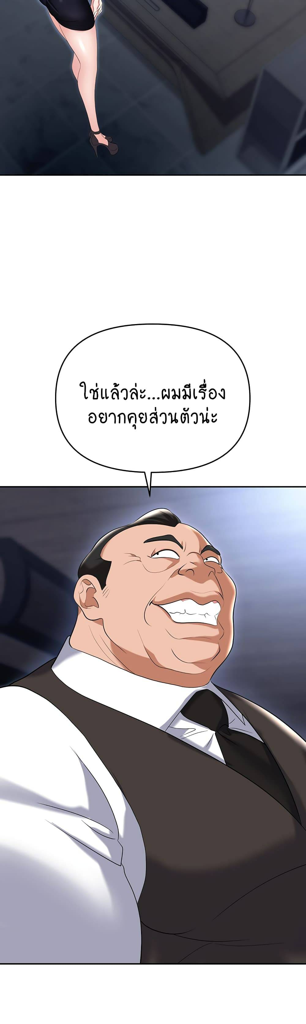 0013.jpg