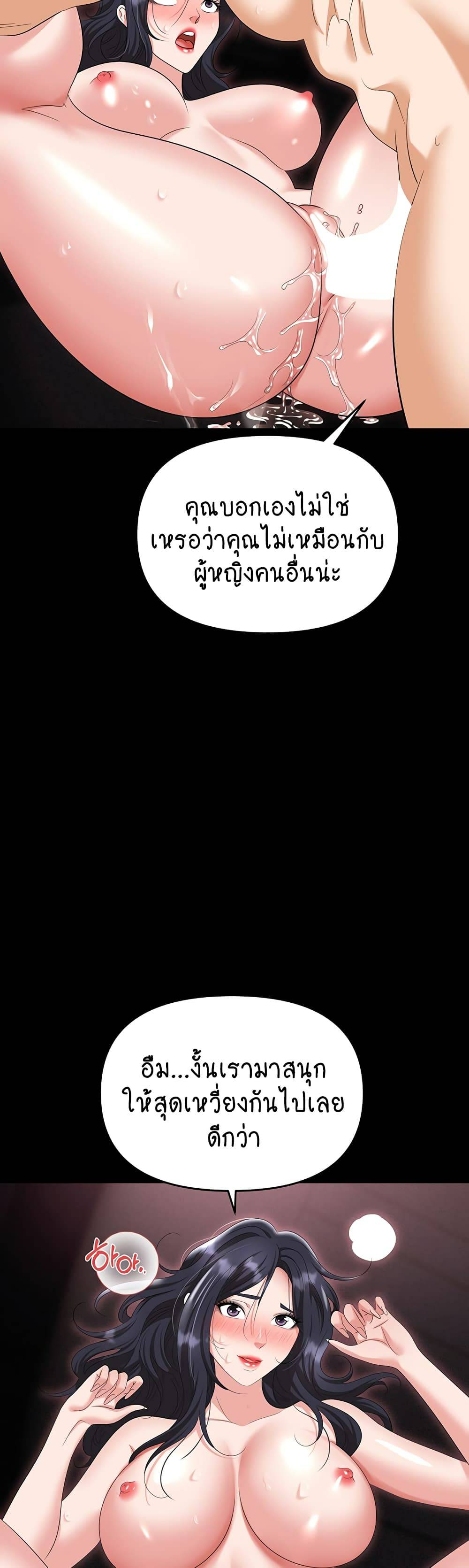 0018.jpg