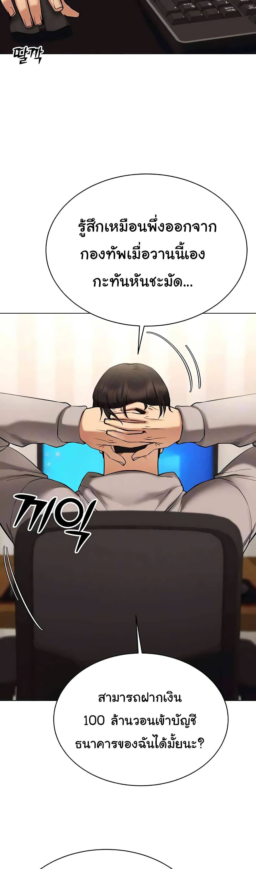 0005.jpg