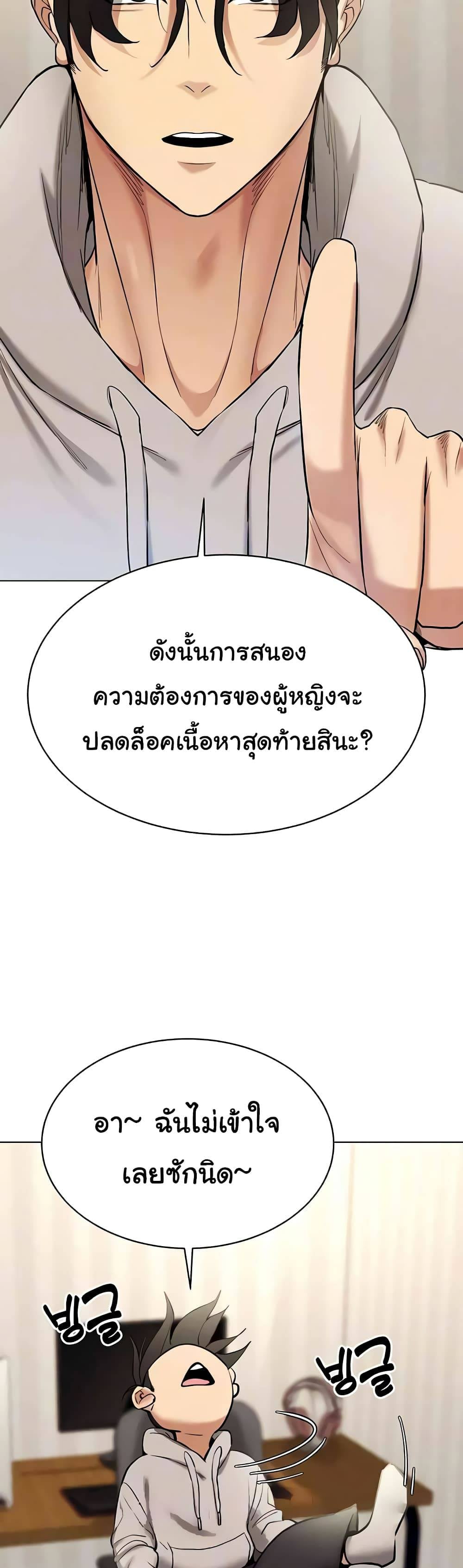0008.jpg